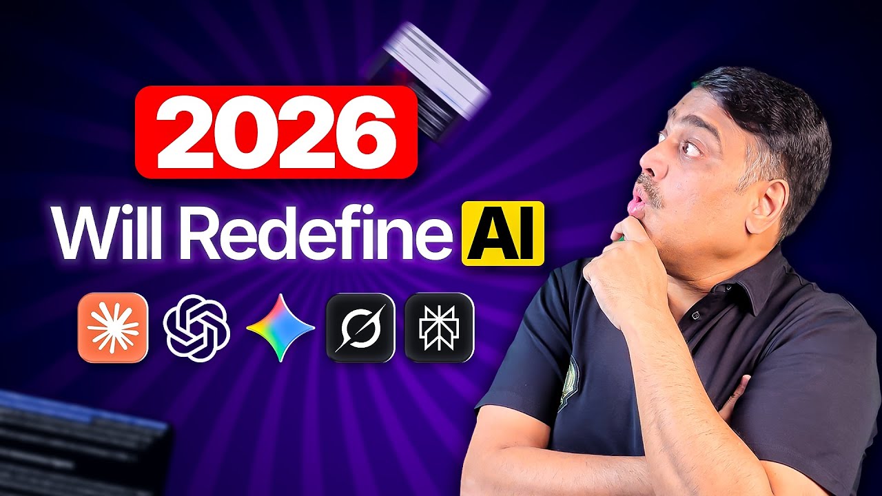 Как развивался искусственный интеллект в 2025 году и почему 2026 год будет другим!