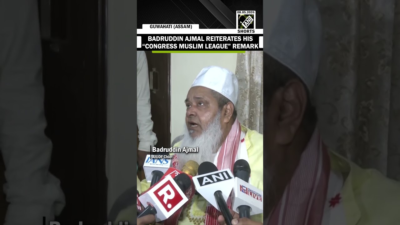AIUDF Chief Badruddin Ajmal reiterates his &ldquo;Congress Muslim League&rdquo; remark