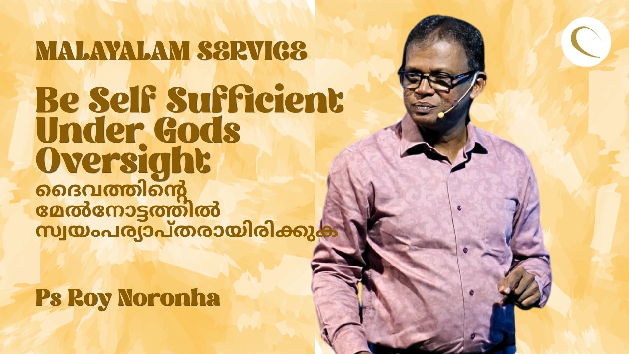 Sunday Malayalam Service | 08 March 2026 | 10:30 AM | Petra Fellowship