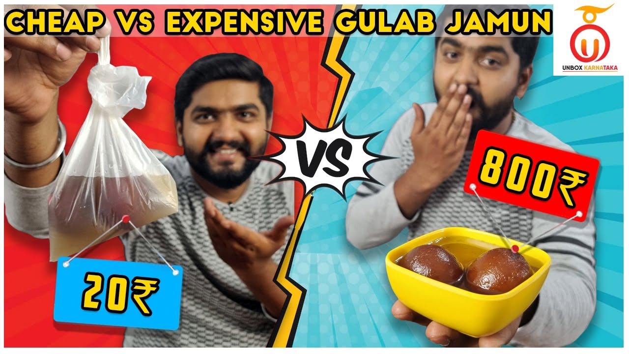 Cheap vs Expensive Gulab Jamun - Bangalore Sweet Review | Kannada Food Review | Unbox Karnataka