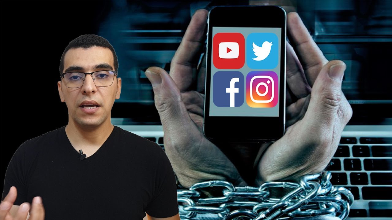 الوعي الرقمي (2) الهويّة المُزيّفة..كيف تؤثِّر مواقع التواصل الإجتماعي على شخصيّتِك؟