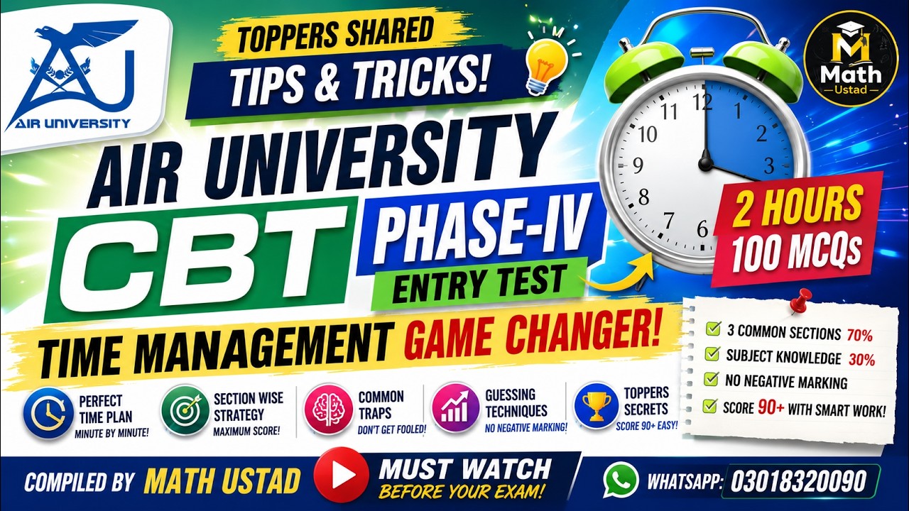 AIR University CBT Paper Strategy | 2 Hours, 100 MCQs | Toppers Shared Tips & Tricks