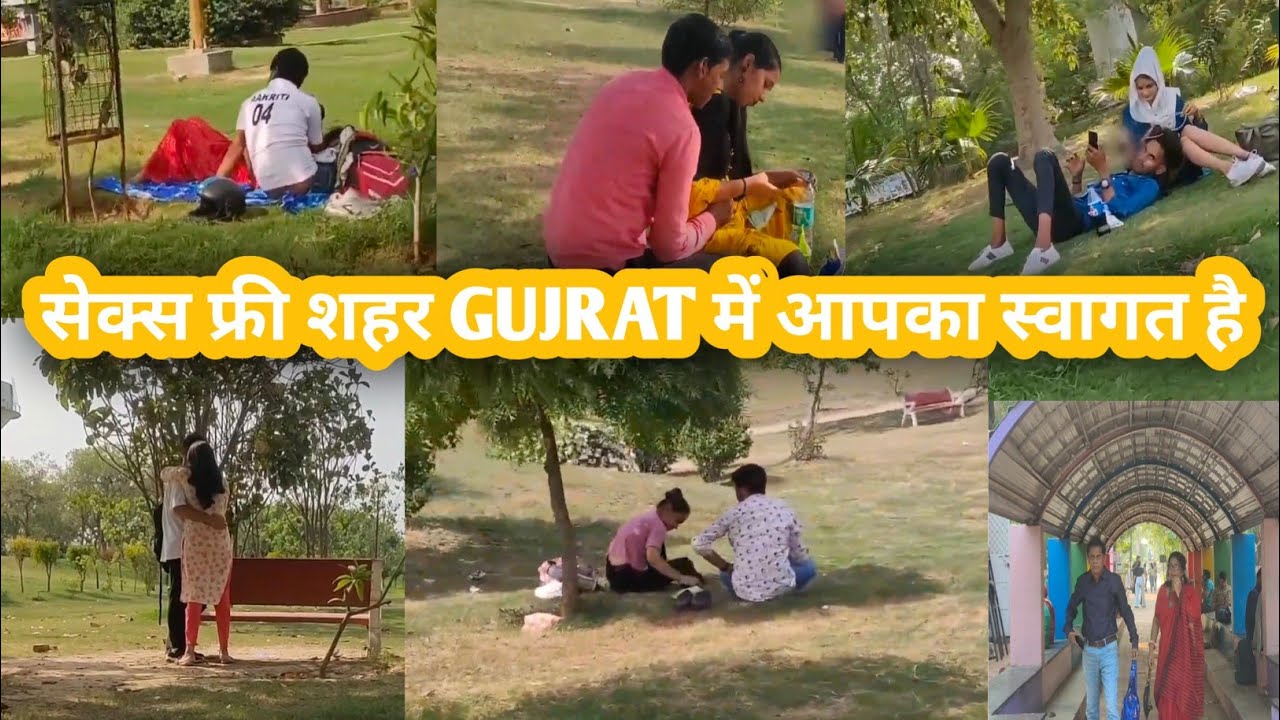 VALLABHACHRYA PUPLIC PARK / LOVER'S POINT / KISSING PARK / COUPLES FRIENDLY PARK / ROMANTIC PARK
