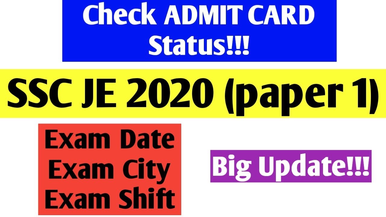 SSC JE 2020 PAPER 1 | Admit Card Status | Exam Date | City Intimation | Electrical Yaar