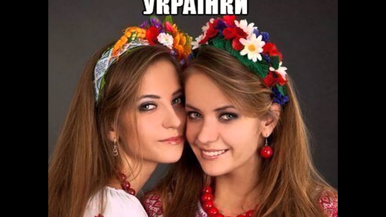 А Я ПРОСТО УКРАЇНКА УКРАЇНОЧКА