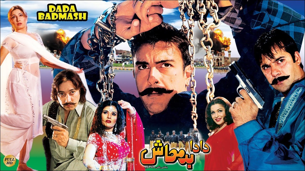 DADA BADMASH (2002) – Shaan & Saima | “Badmashi naal duniya chaldi ae” | Official Pakistani Movie