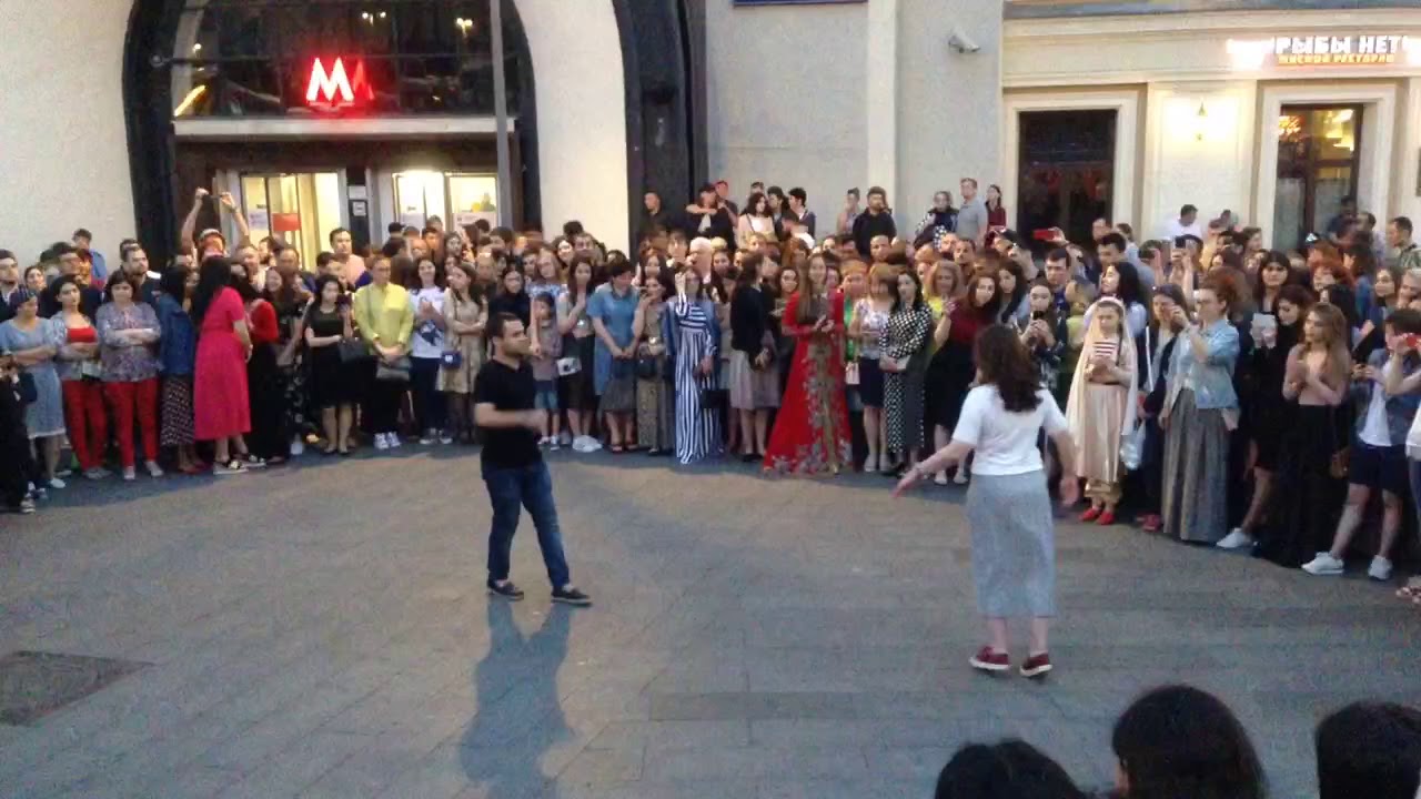 Adyghe Cherkess Traditional Dance. Russia Moscow Streets World Cup 2018. Черкесский Адыгейский Танец