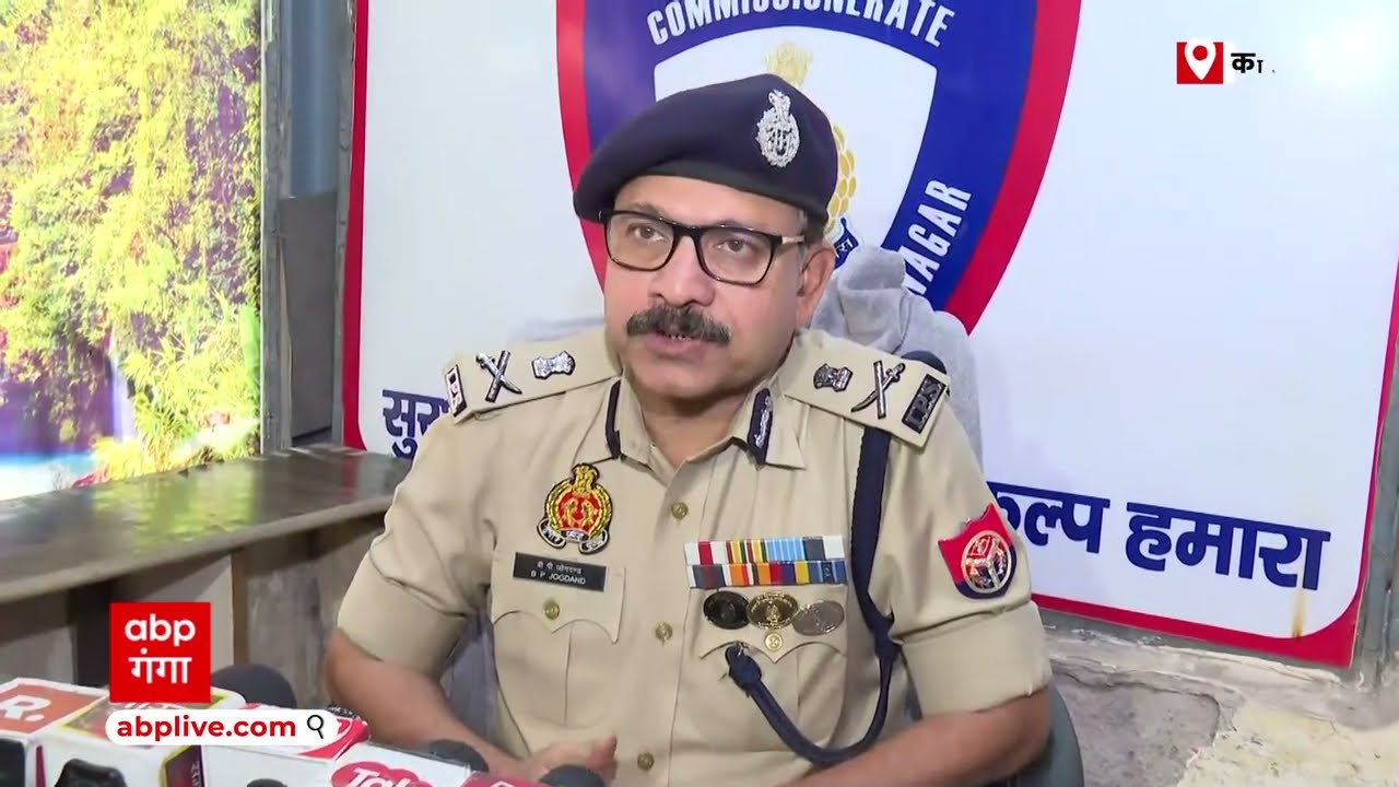 Kanpur के Top 10 अपराधियों की सूची आई सामने, जानिए लिस्ट में कौन-कौन बड़े माफिया हैं शामिल?