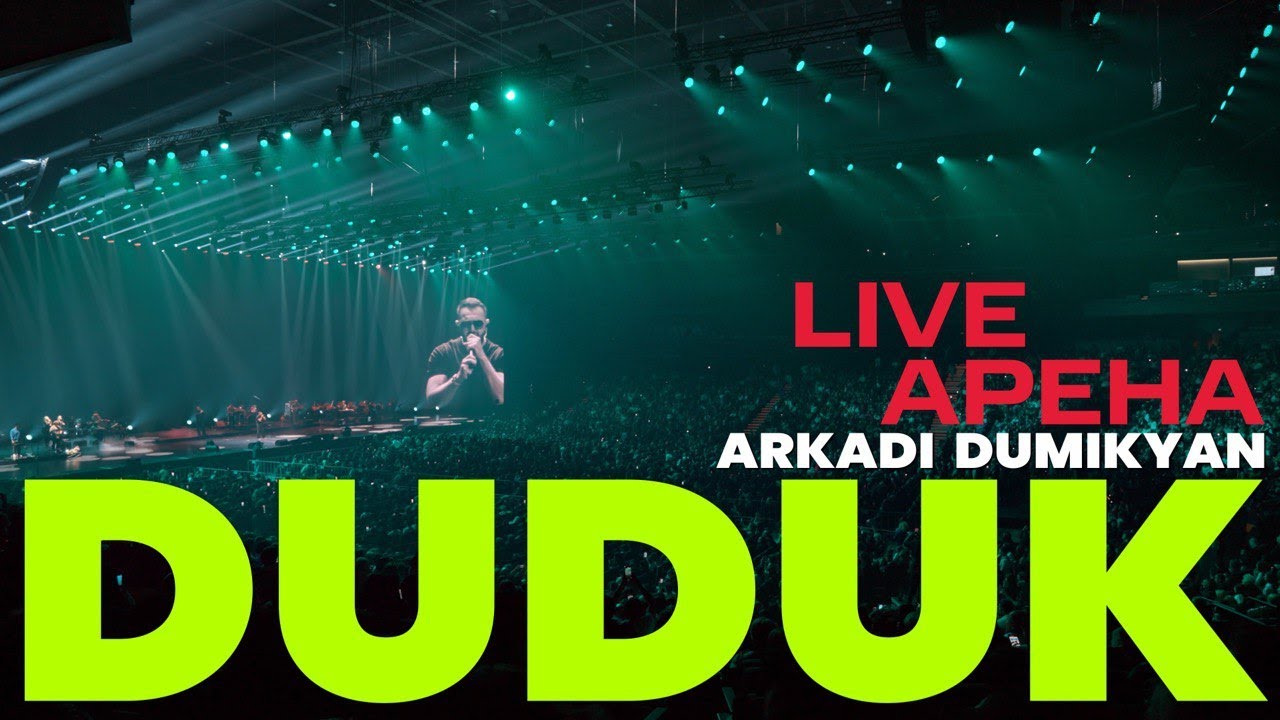 ARKADI DUMIKYAN - Duduk