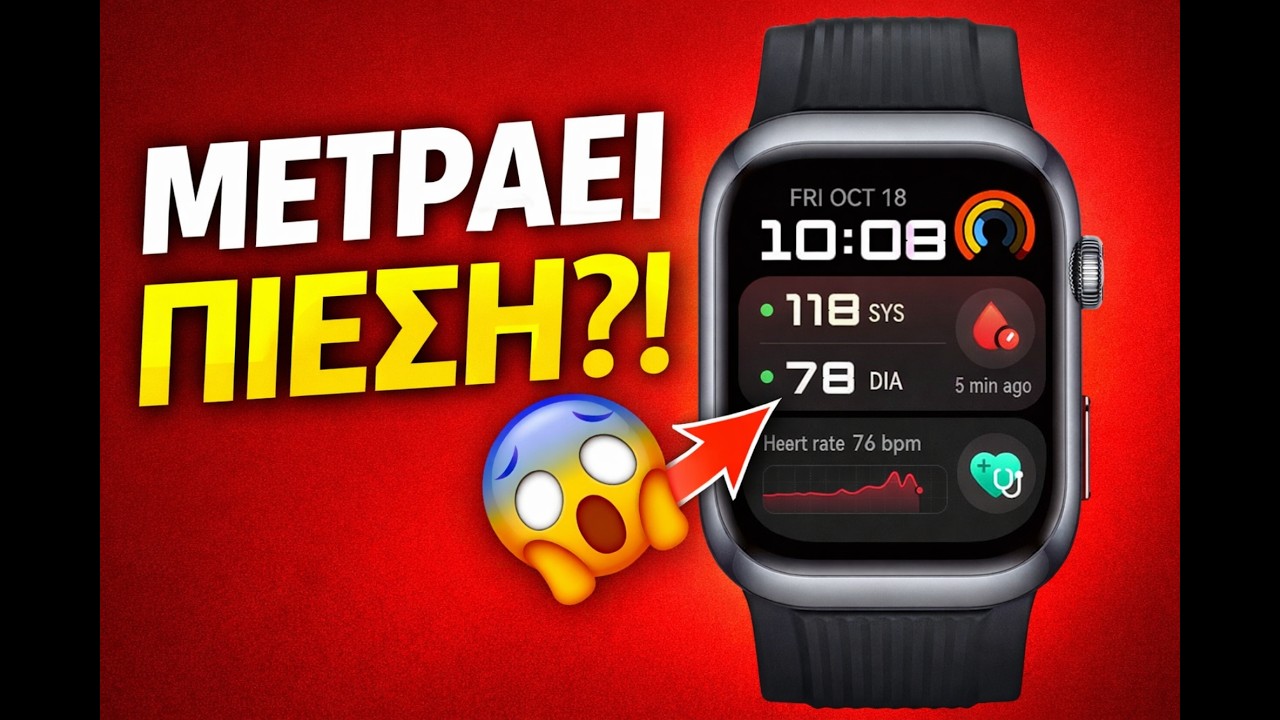Huawei Watch D2 Unboxing, a must have smartwatch
