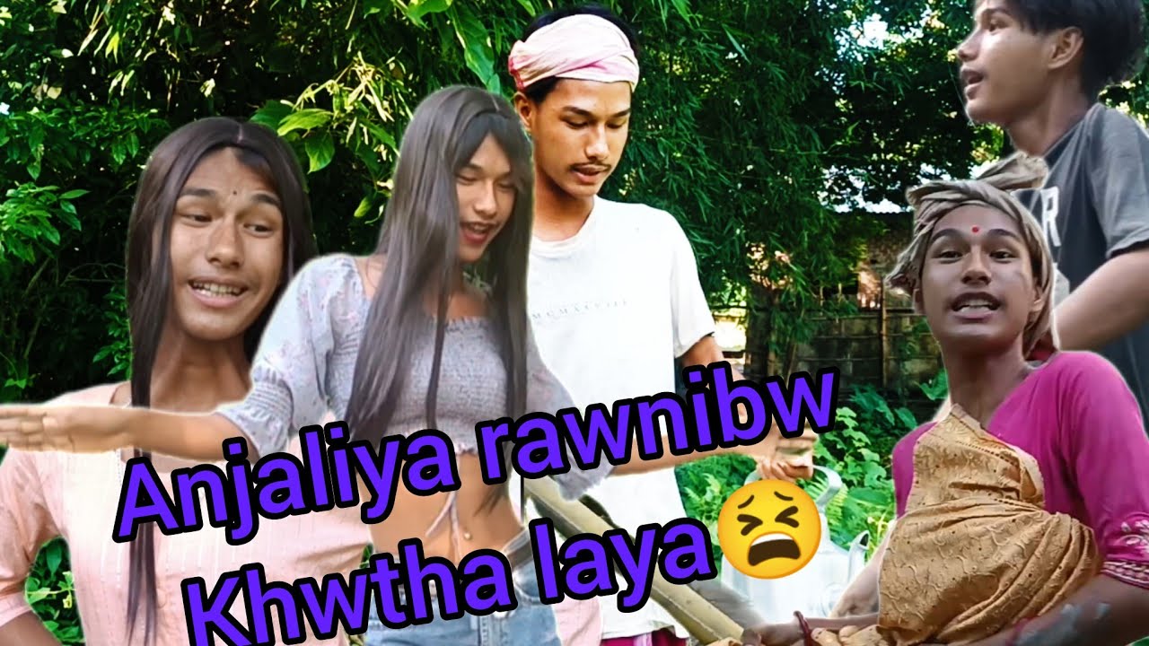 Anjali ni garji akhol // 😫 New Bodo short film 📽️ //