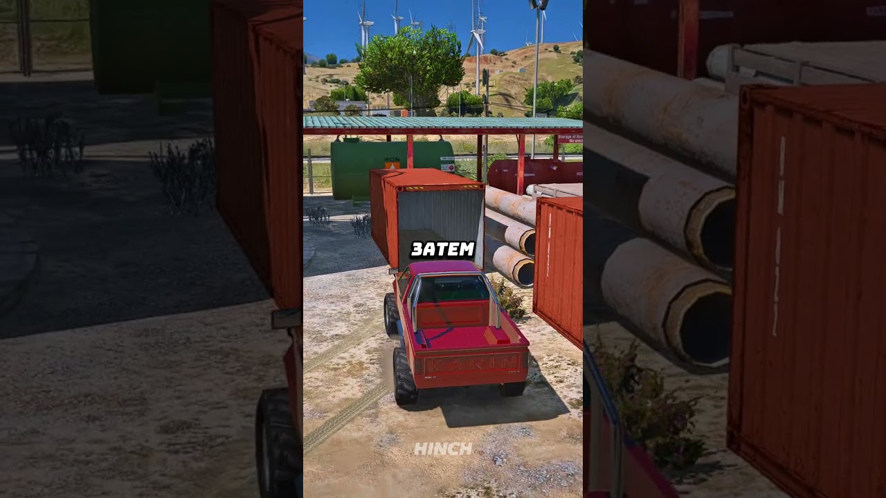 🤯 СУМАШЕДШИЕ МИФЫ в ГТА 5! #gta #гта5 #gtav