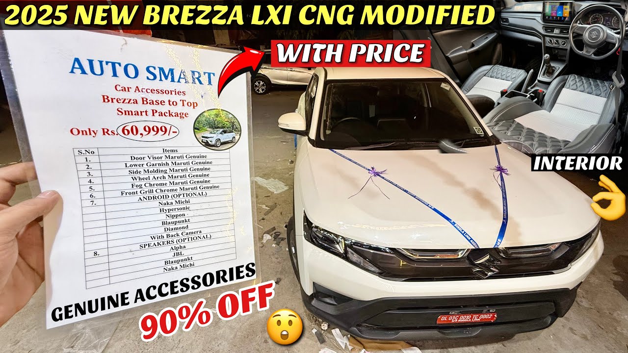 2025 NEW BREZZA LXI CNG MODIFIED WITH PRICE✅ NEW BREZZA MODIFICATION 2025👌BREZZA BASE TO TOP  2025🔥