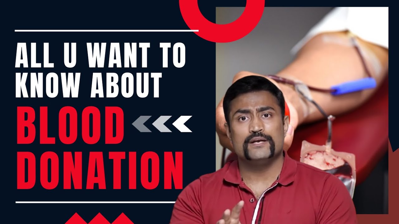SHOULD U DONATE BLOOD??