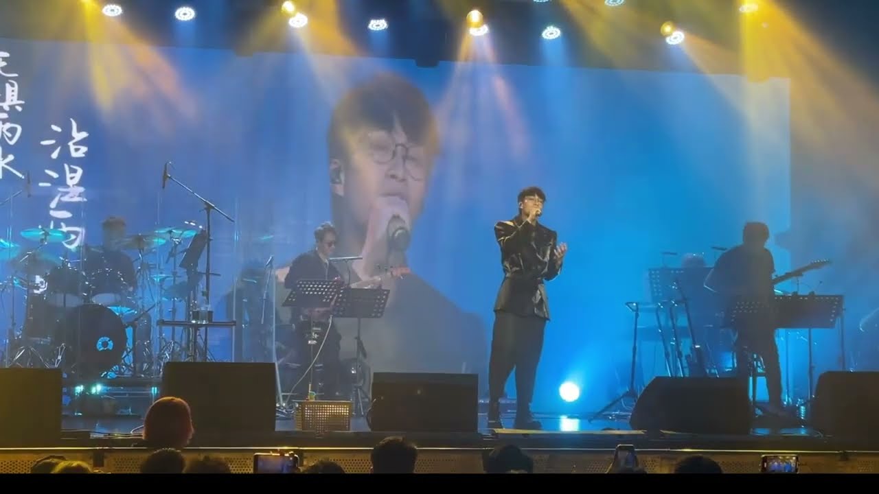 【好歌回顧】吳業坤《Medley:到此為止+到底發生過什麼事+矛盾一生+記憶棉+別來無恙+高山低谷+女神+一人之境+幸福之歌+青春頌》（Landing巡迴音樂會廣州站）