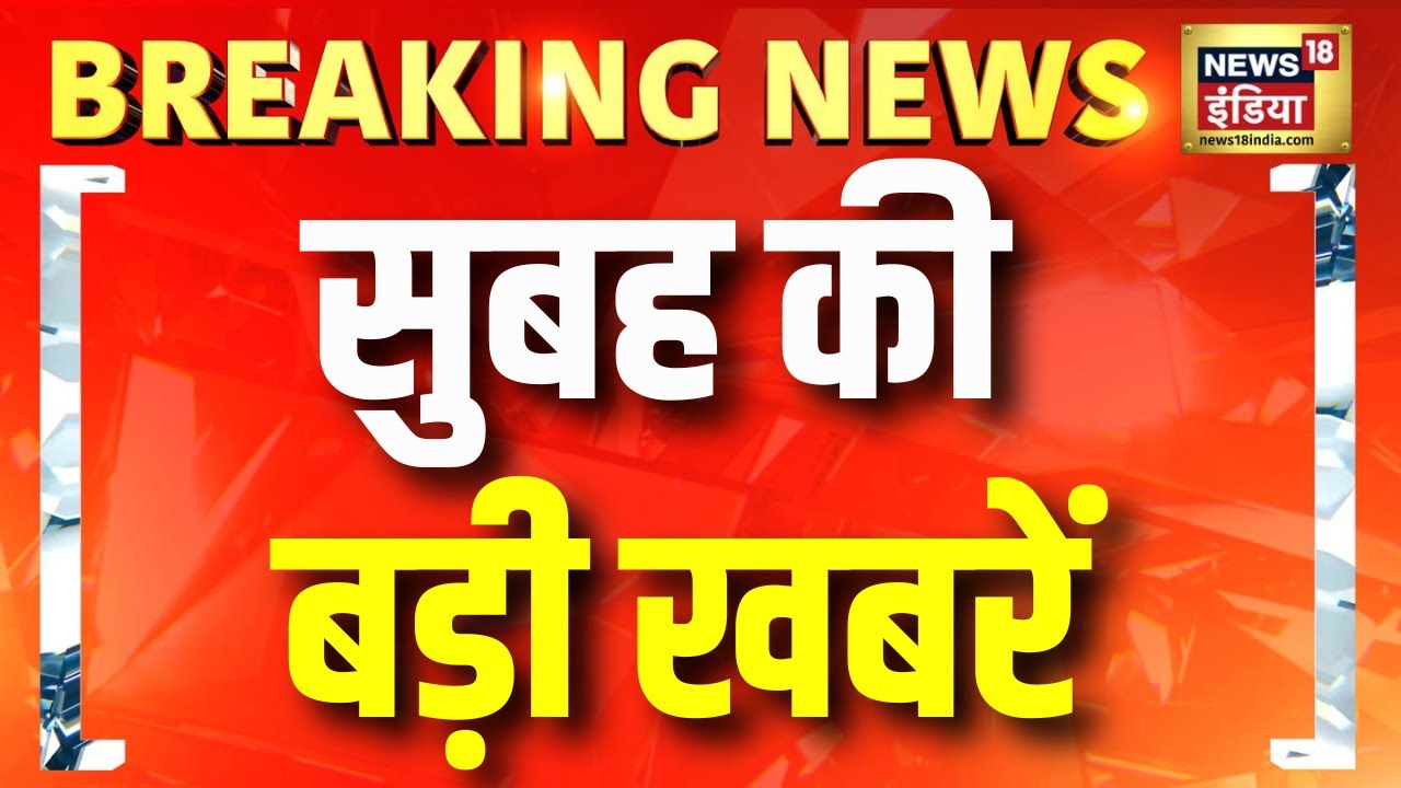 Narwane Book | Ind vs Pak | T20 World Cup 2026 | AIMIM Shaukat Ali | Pakistan News | Veer Savarkar