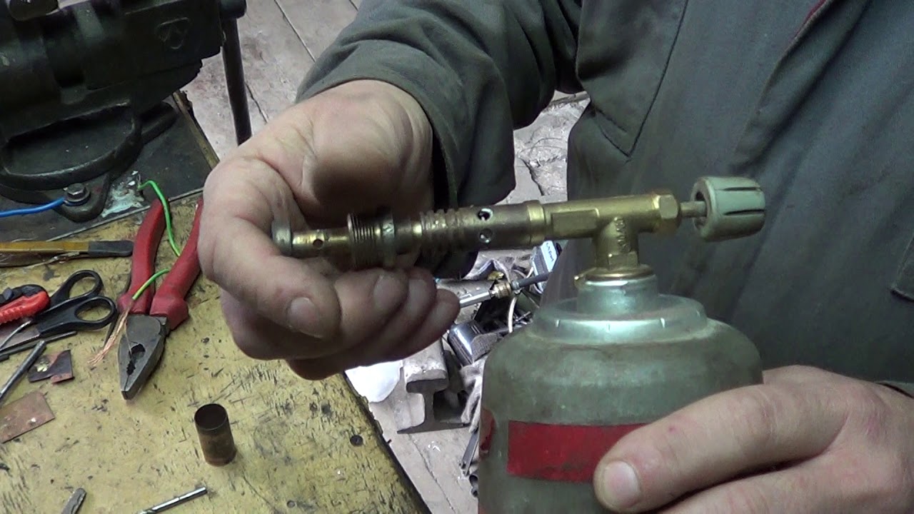 Простая дороботка газовой горелки