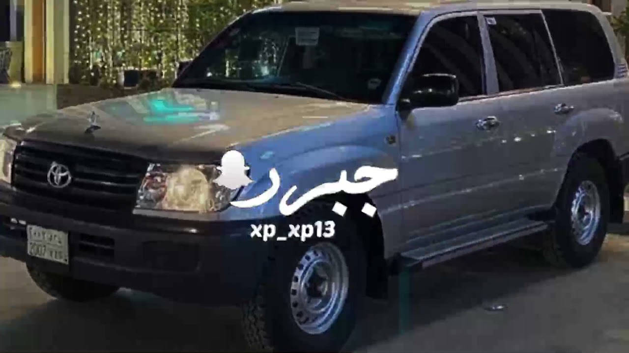 شيلة عيني و عينه محمد بن غرمان بطيء