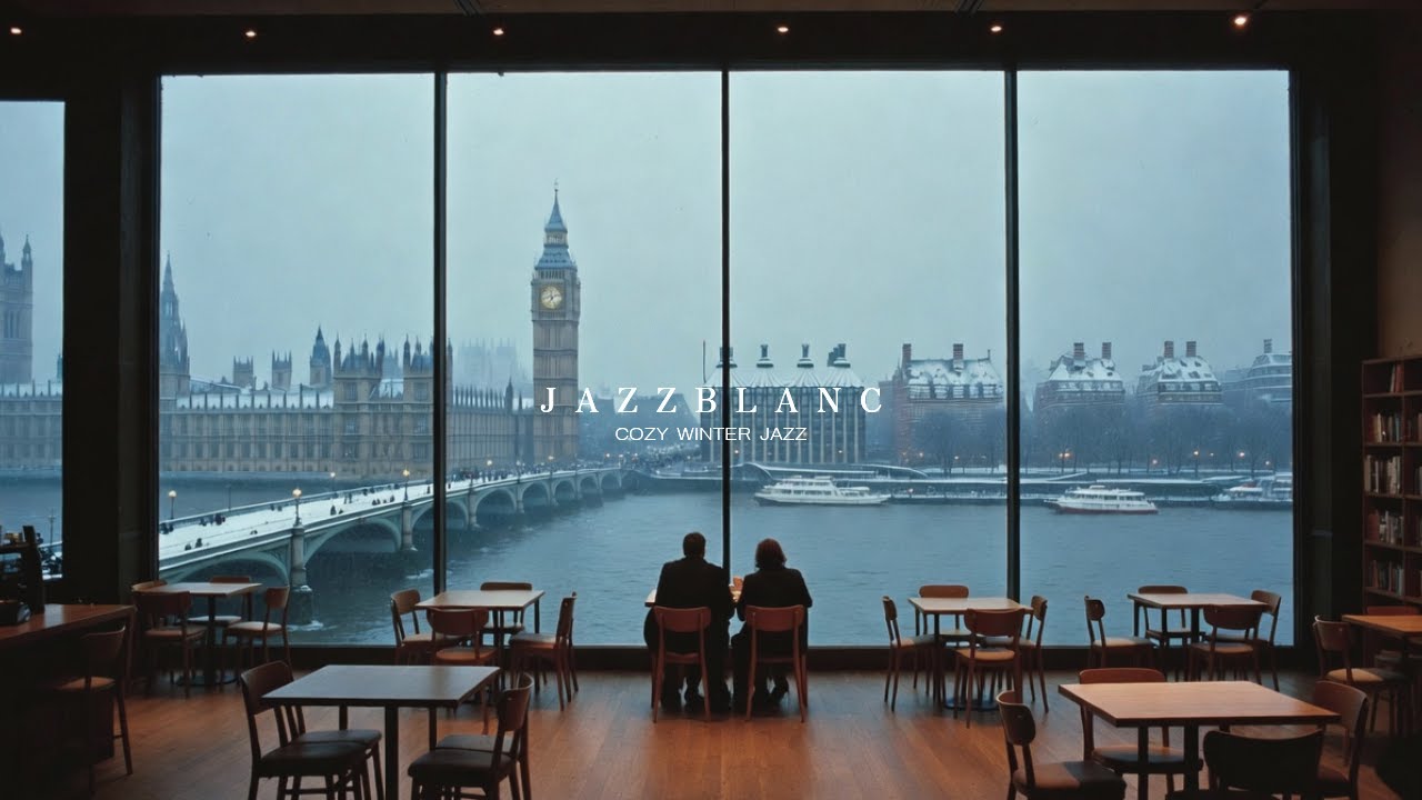 [Playlist]런던 겨울 카페창가에서 조용히 흐르는 재즈 | Cozy Cafe Jazz | 카페,독서음악