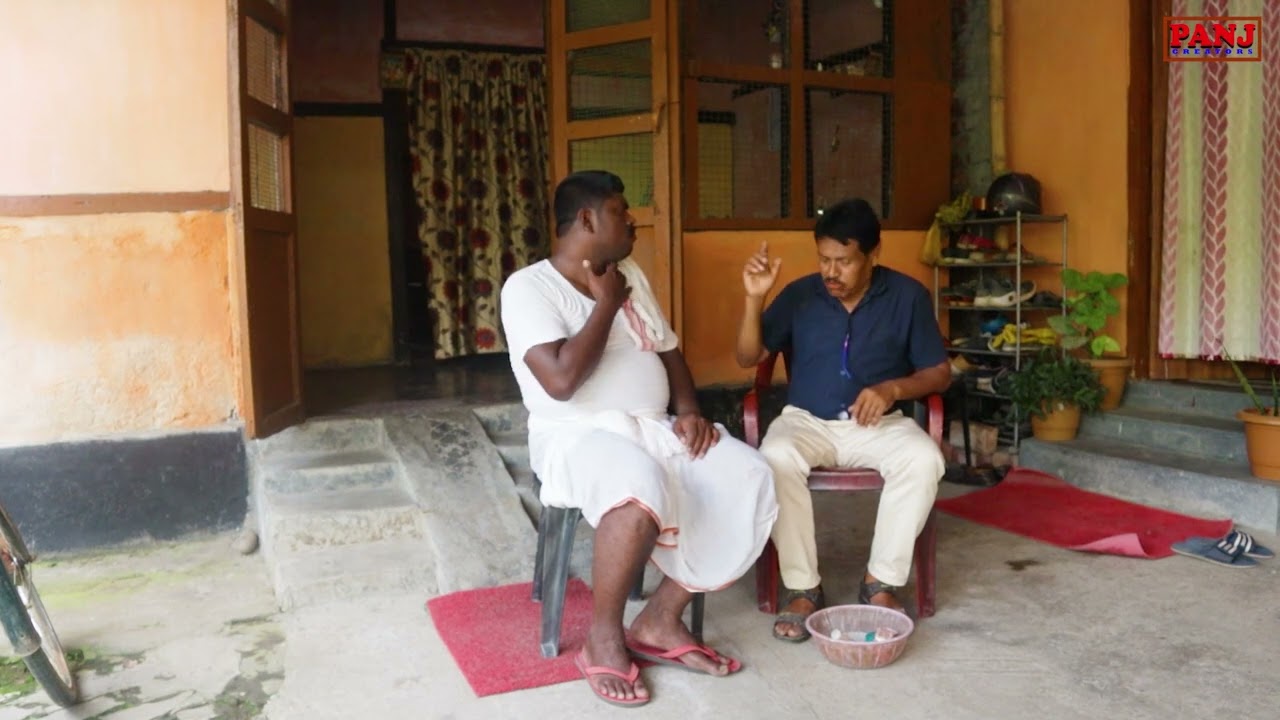 কম বয়সীয়া পত্নী