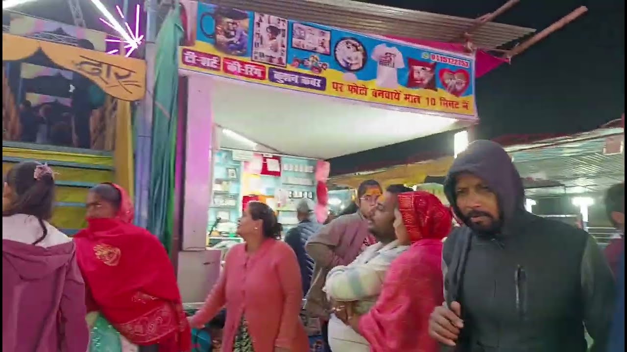 Mele me log kya kiye dekho😃