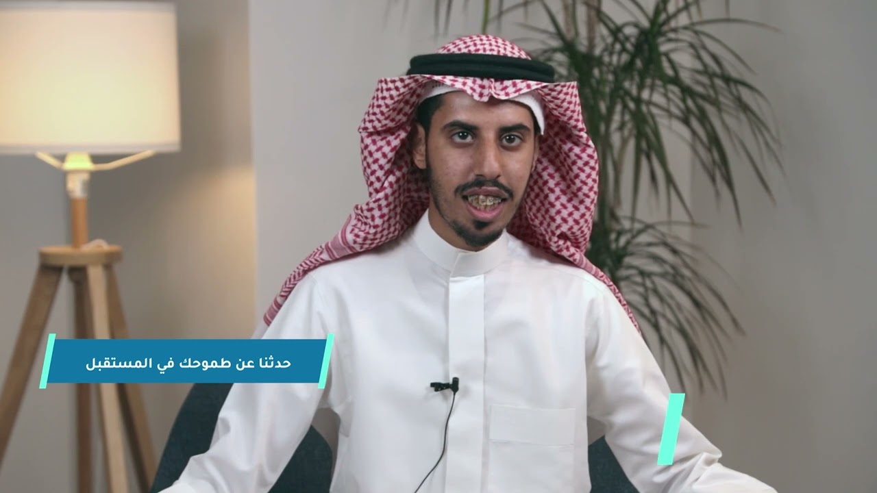 لكل شاب وشابة من ذوي اضطراب طيف التوحد؛ قصة فريدة يسعى لتحقيقها.‫#اليوم_العالمي_للاشخاص_ذوي_الاعاقة