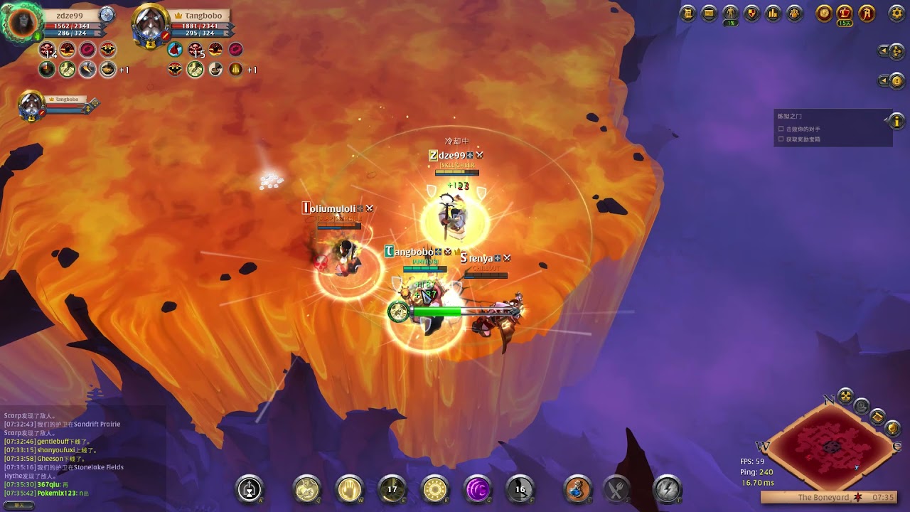 Albion Online 2v2 Hellgates curse staff VS Claymore/Dagger/two Hallowfall/Fire Staff