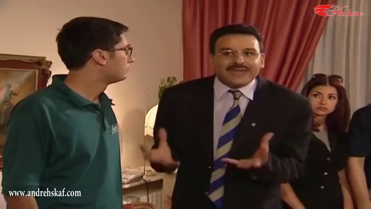 الفصول الاربعة  ـ  طردها من بيتو لما دخل وشافها عندو  ـ اندريه سكاف  ـ جمال سليمان