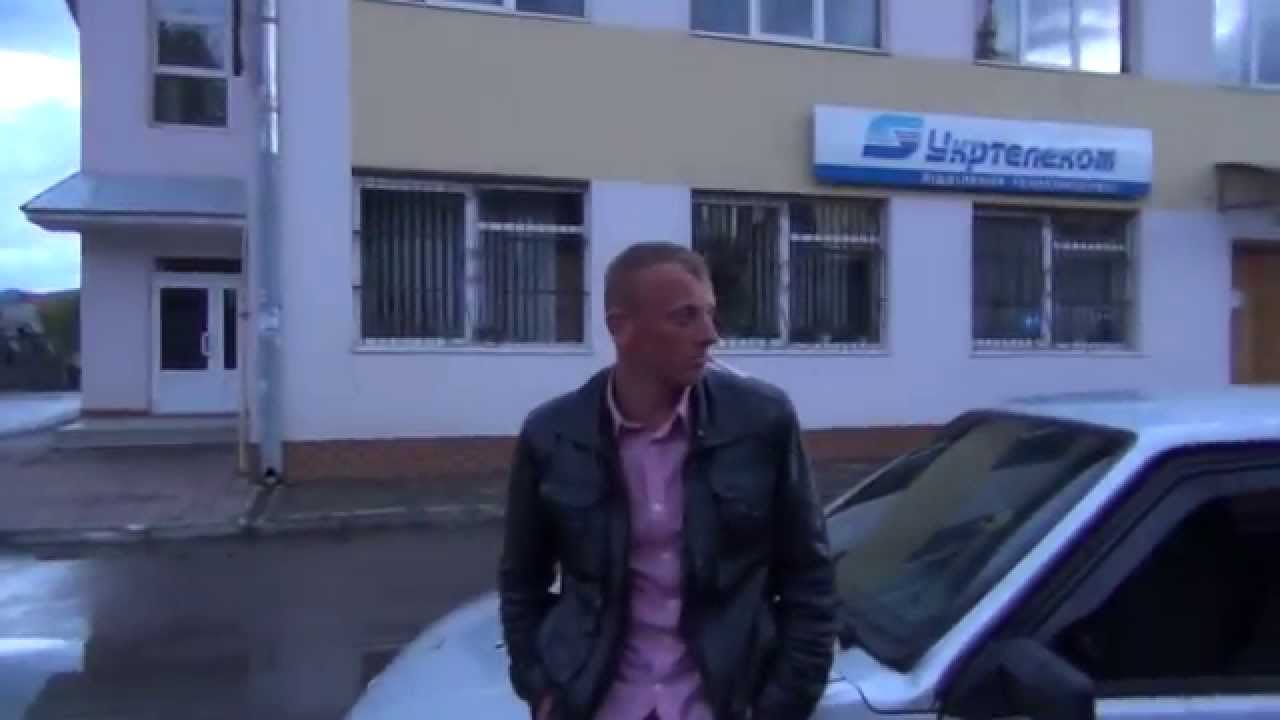 ДТП п'яне  бидло