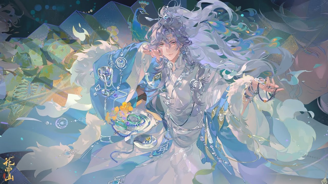 ⦓花亦山心之月🏔️⦔ 活動劇情 盛月扶雲| 初始劇情