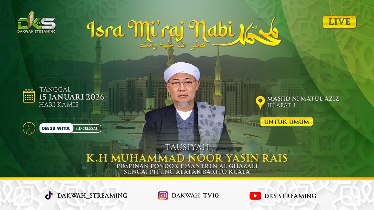 LIVE | Isra Mi'raj Nabi SAW Dan Haul Abah Guru Sekumpul Ke 21 | Bersama K.H Muhammad Noor Yasin Rais