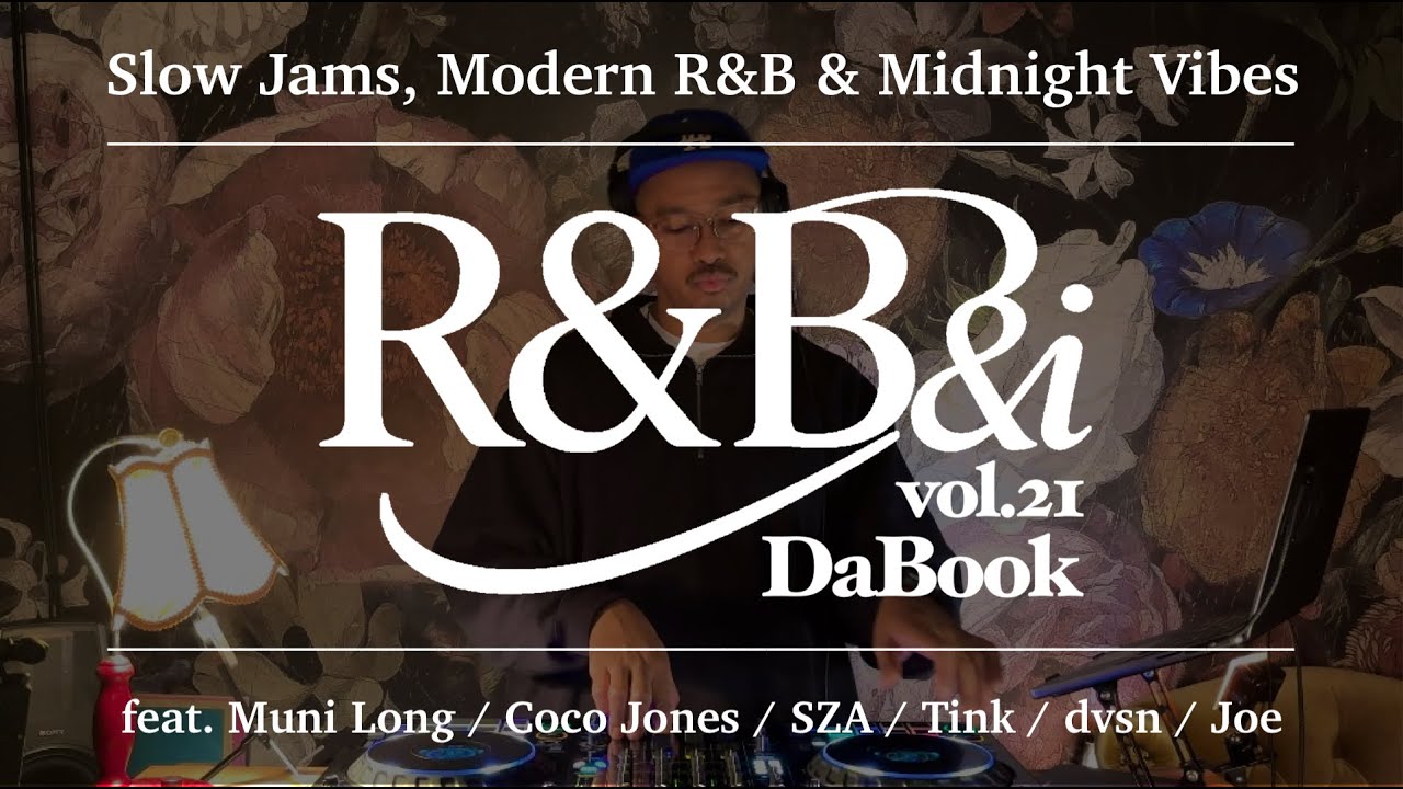 【R&B DJ MIX】 Slow Jams, Modern R&B & Midnight Vibes | Live DJ Set by DaBook (R&B&i vol.21)