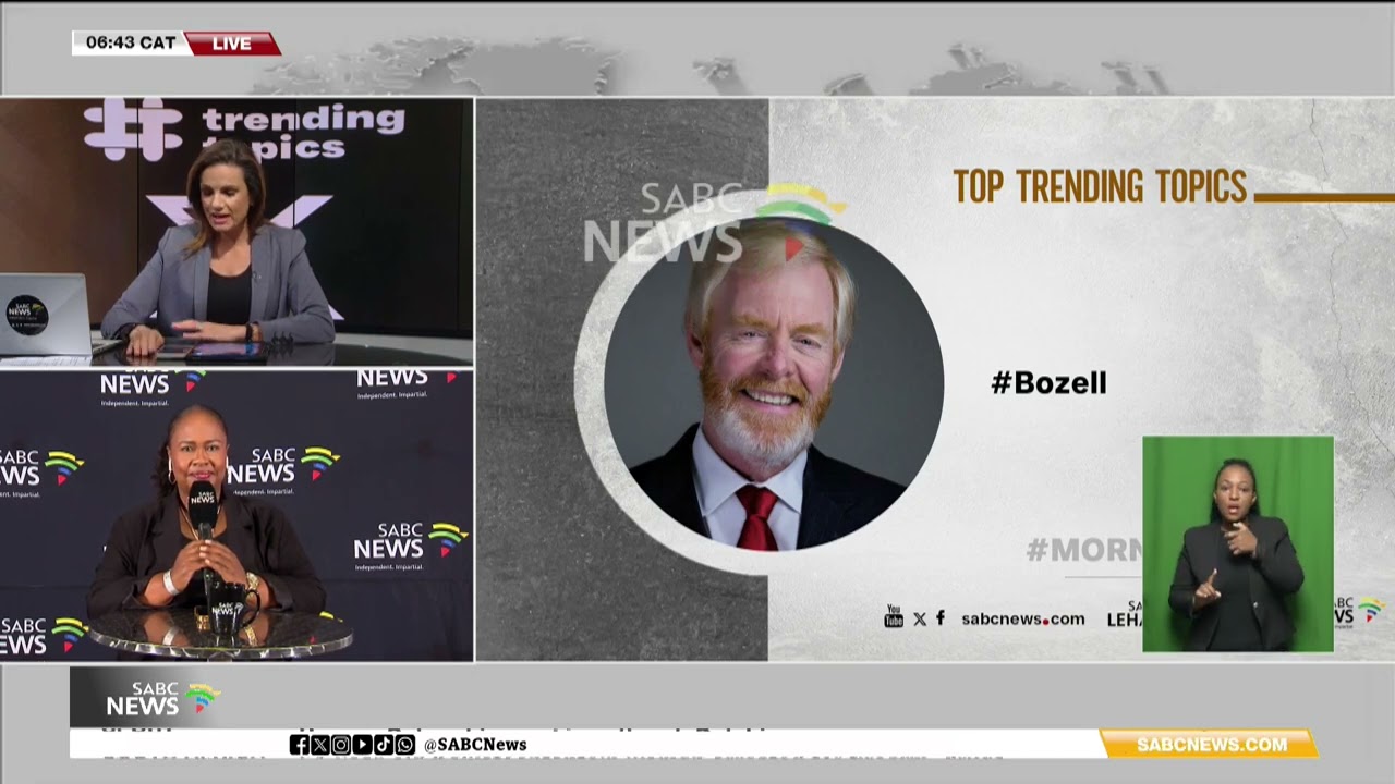 Актуальные темы | 12 марта 2026 г.