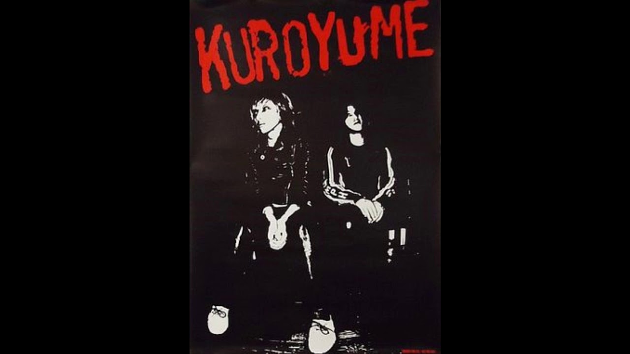 黒夢 (Kuroyume) - Jesus