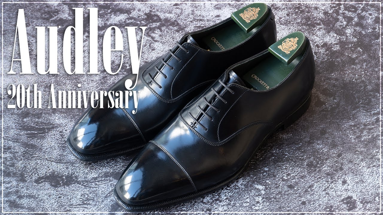 ストレートチップ オードリー(AUDLEY) 20周年モデル / クロケット＆ジョーンズ(Crockett&Jones)