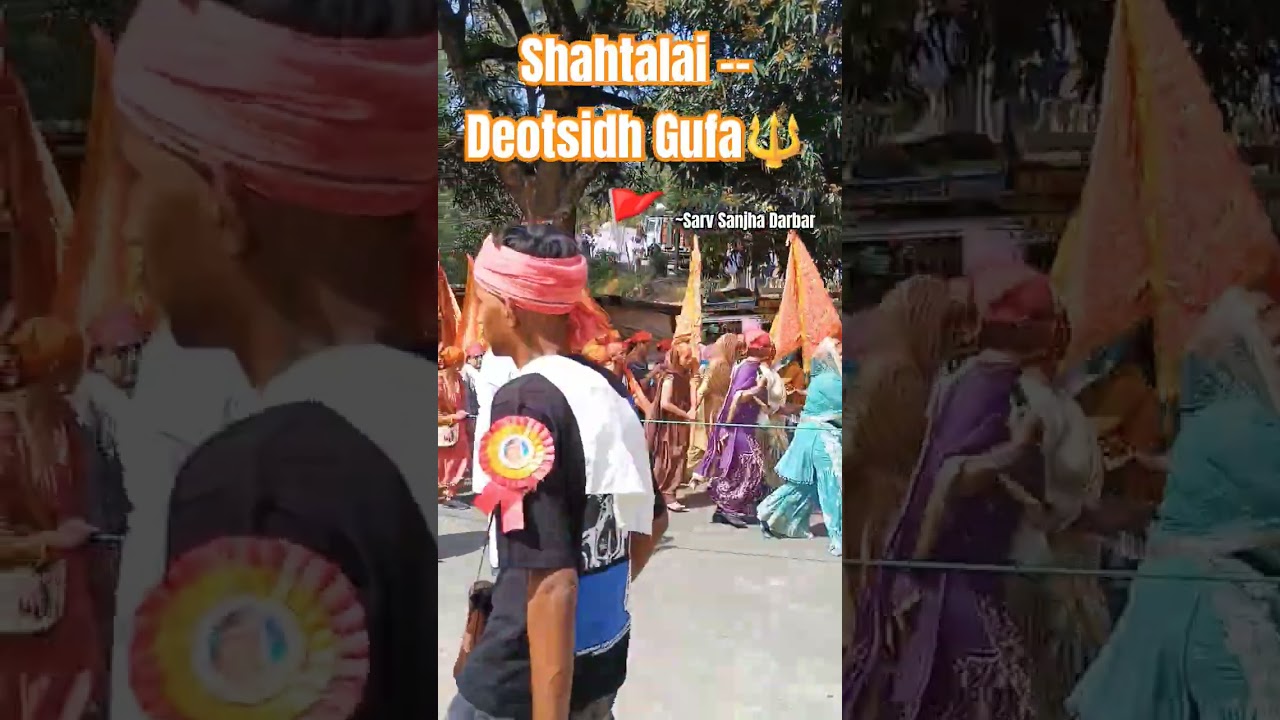 shahtalai to Deotsidh Gufa 07/04/2025 #bababalaknathji