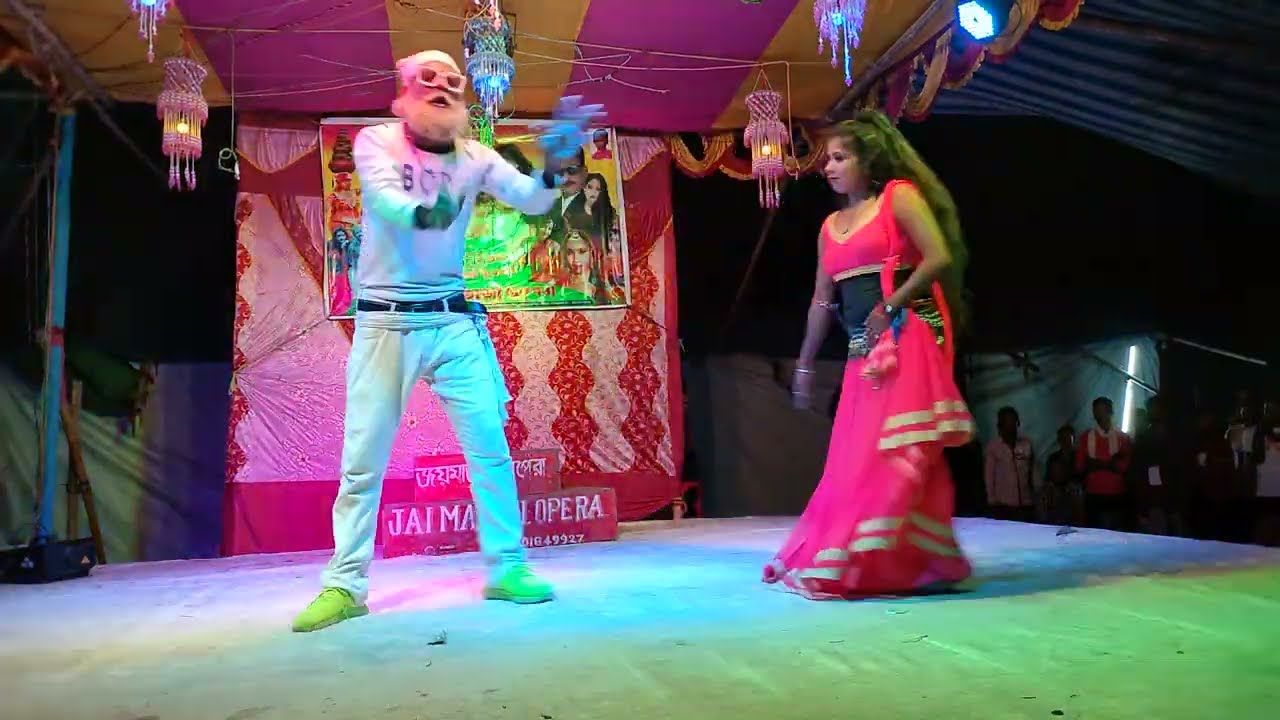 ইউটুব ভাইরাল শিল্পী মাস্তার রাজ ভোজপুরী গানের ড্যান্স !!Joymatadi Opera Dance Mosti,