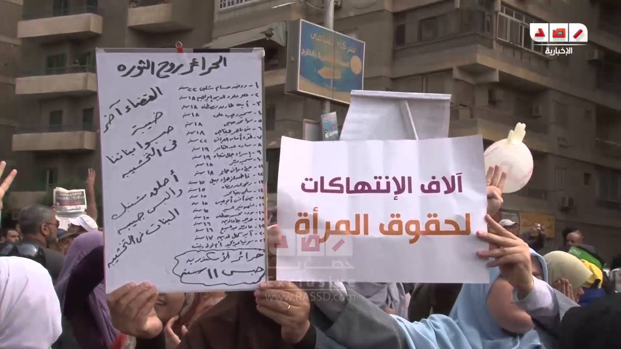 رصد| أغانى ألتراس ضد الإنقلاب بالجيزة والهرم