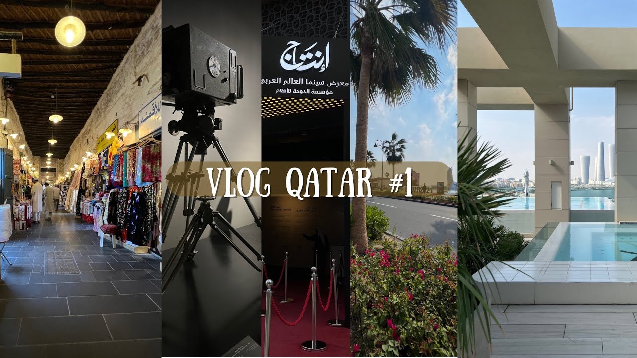 فلوق قطر | جزيرة المها | الميناء القديم