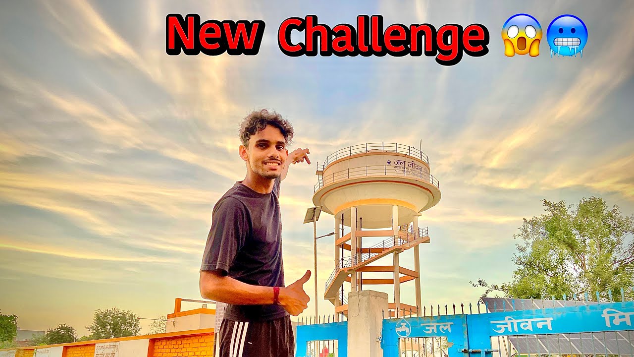 Aligarh ki sabse unchi tanki ka challenge || 😱😨|| 