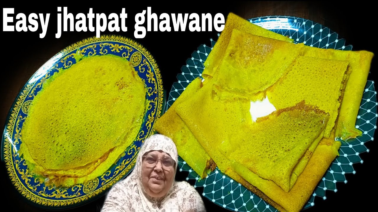 ❤️Easy Jhatpat ghawane|🤤authentic easy Kokani poley |👍Easy kokani breakfast recipe by Mahek kitchen
