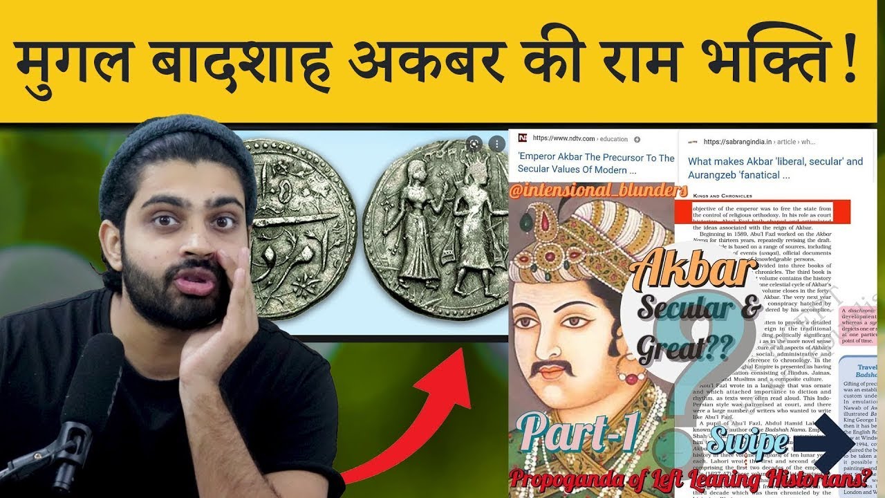 Was Akbar  secular ? Vaibhav Sharma