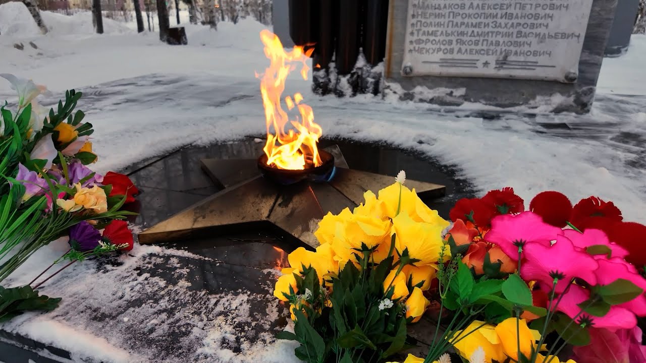 В Красноселькупе почтили память Героев Отечества