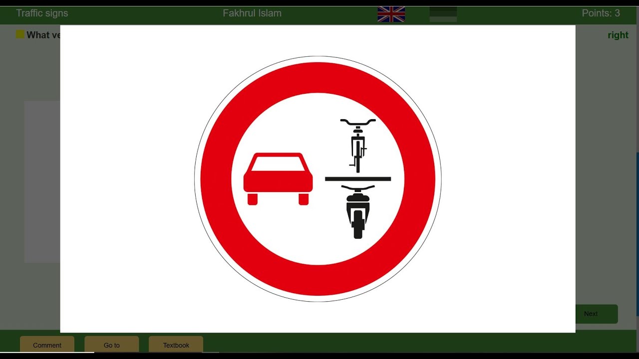 German Driving Traffic Sign Questions – Part 1 | Explained in Bangla