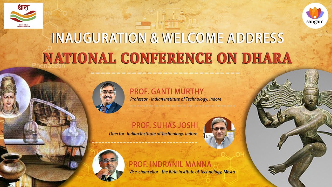 Ancient Indian Metallurgy:5000 Years of Knowledge Systems|National Conference Bharatiya DhatuShastra