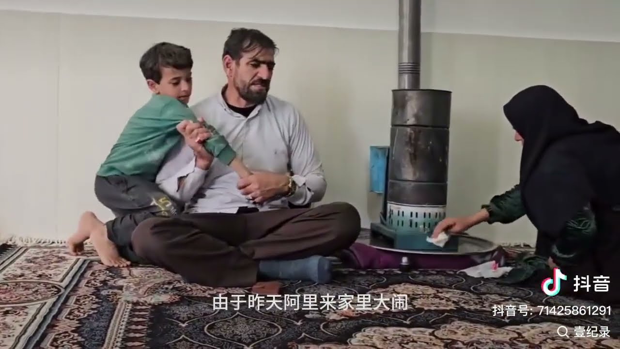 萨迪克从镇上回来，从好心男那里得到好消息，法丽巴去找阿特拉斯#马苏梅 #萨利赫