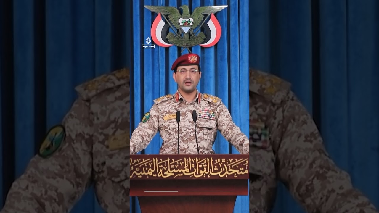Houthi spokesman says the group has launched second attack on Israel in 24 hours