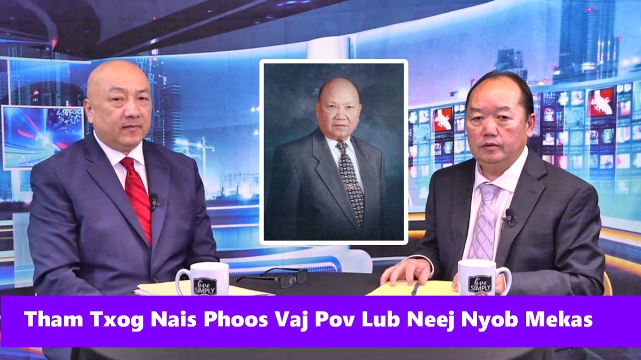 3 /12/ 2026  Tham Txog Nais Phoos Vaj Pov Lub Neej Tuaj Nyob Mekas # 2