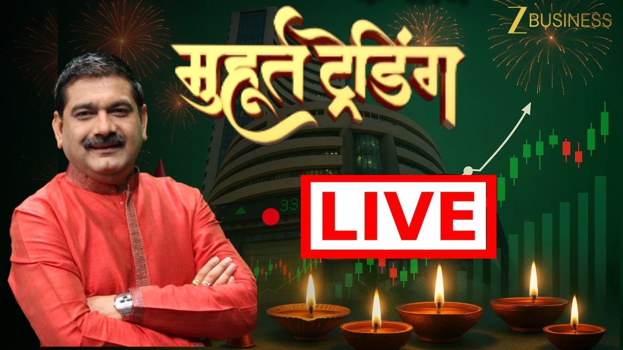 Muhurat Trading 2025 | Zee Business LIVE | Anil Singhvi | What to buy This Diwali? | Diwali 2025