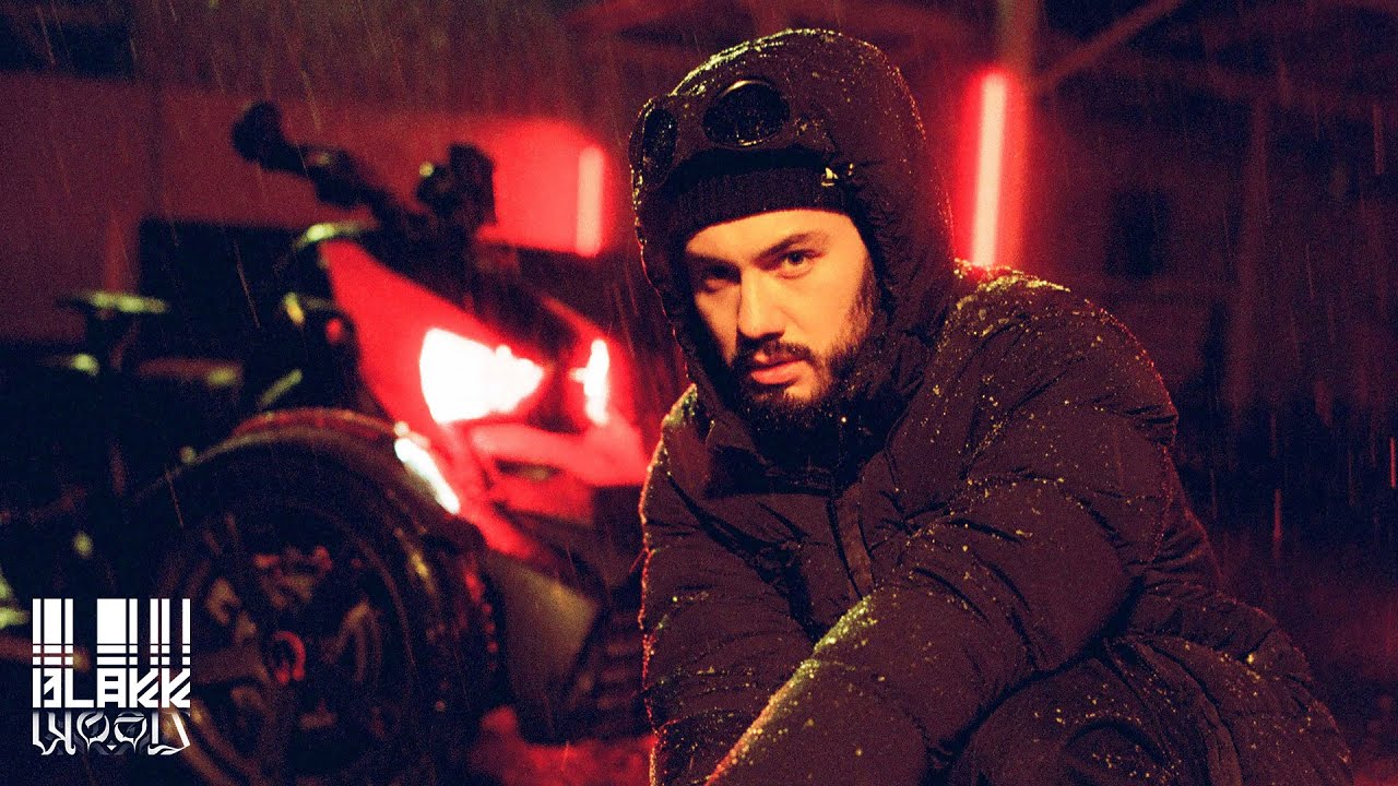 Renne Dang - Na du&scaron;i m&iacute;r (prod. Leryk & Yung Swisher) OFFICIAL VIDEO